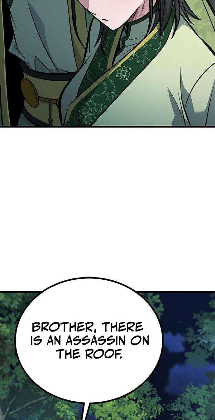 Minor Legend Chapter 25 - page 22