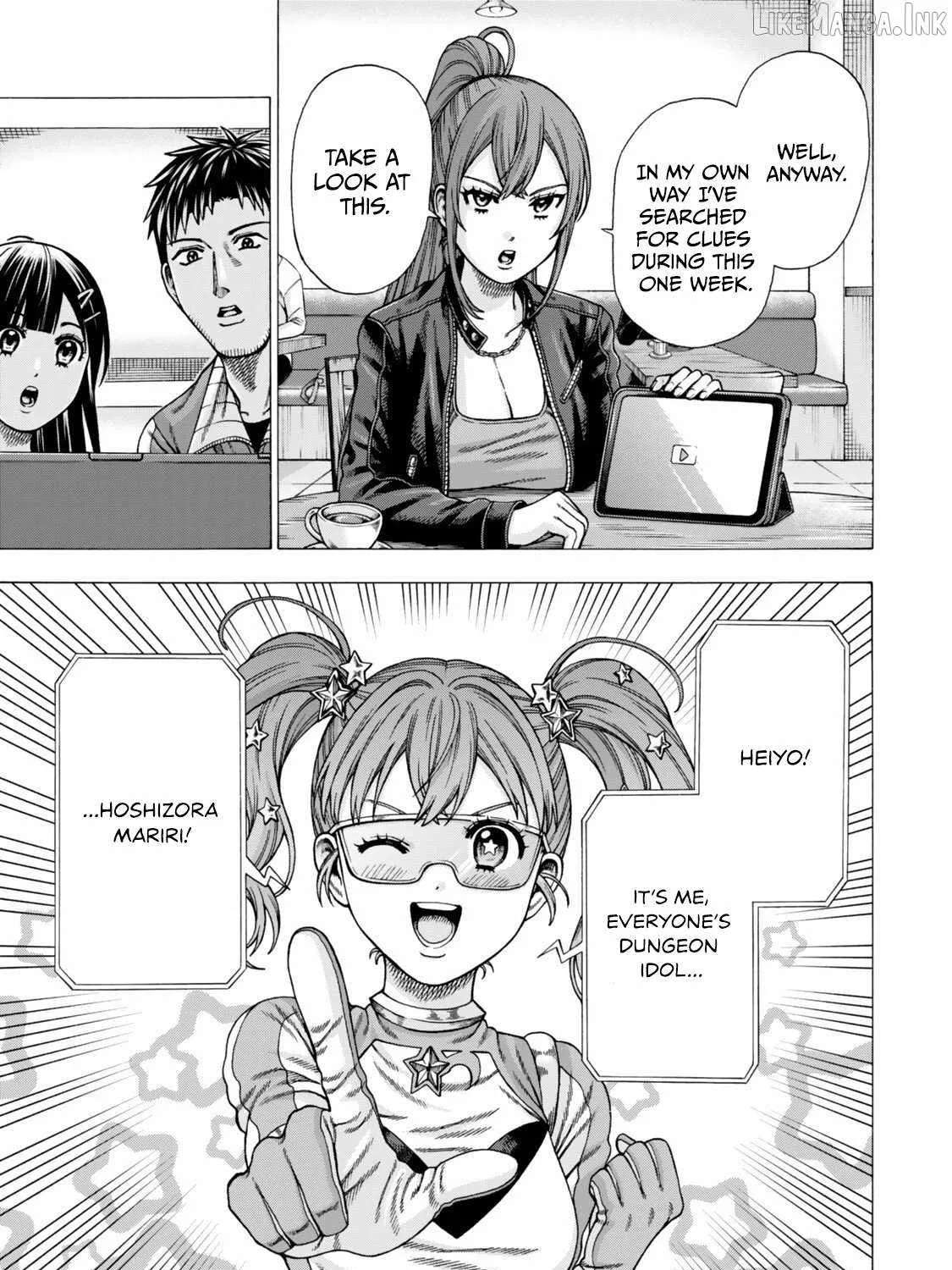 World Tame: Jobless to Dungeon King Chapter 14 - page 15
