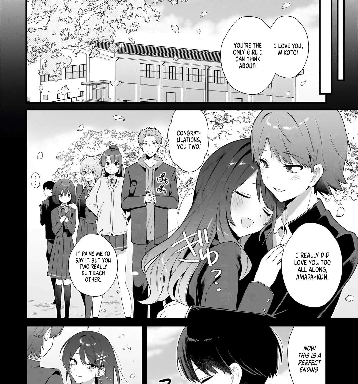 Shujinkou no Osananajimi ga, Wakiyaku no Ore ni Guigui Kuru Chapter 3 - page 31