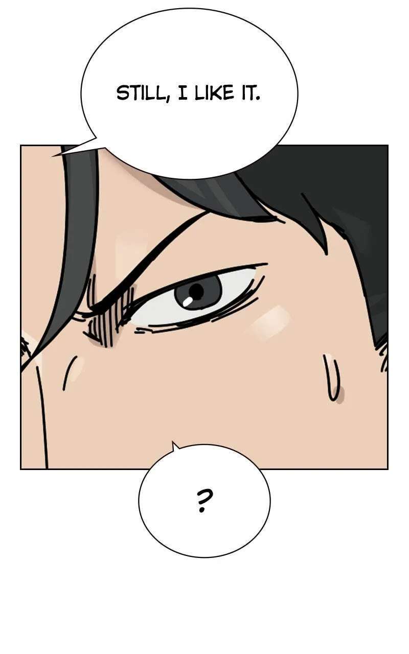 To Not Die Chapter 225 - page 51
