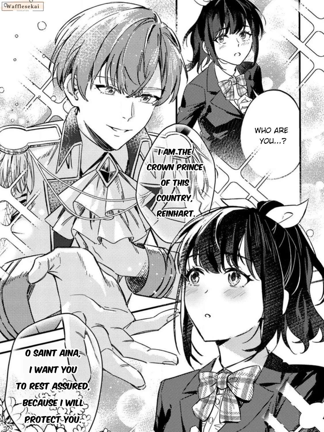 This is How You Play a Villainess Chapter 1 - page 23