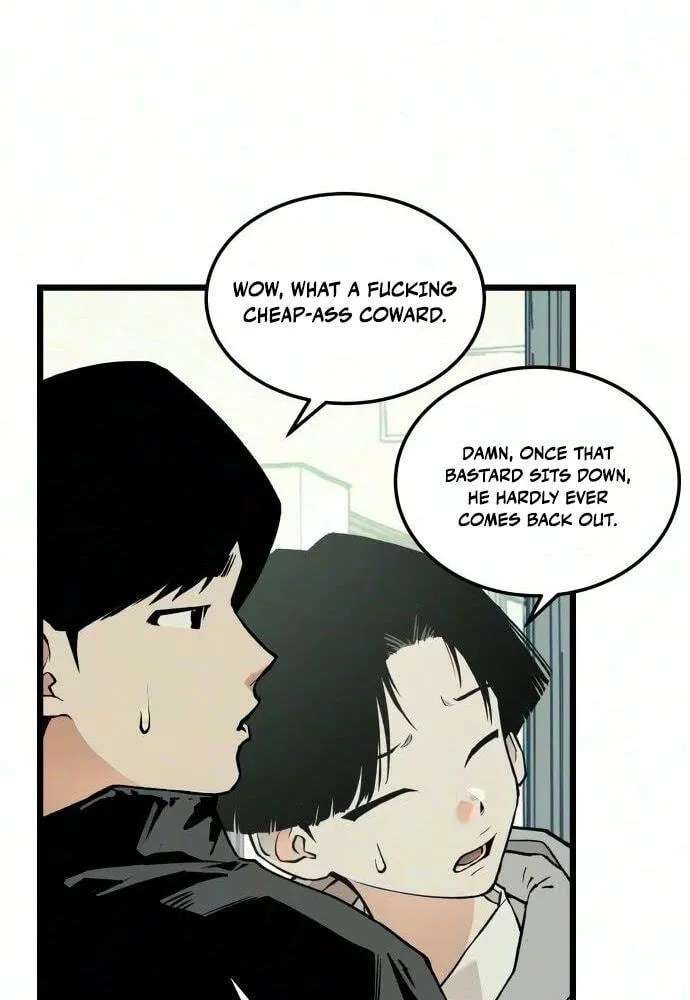 I Dare You Chapter 39 - page 43