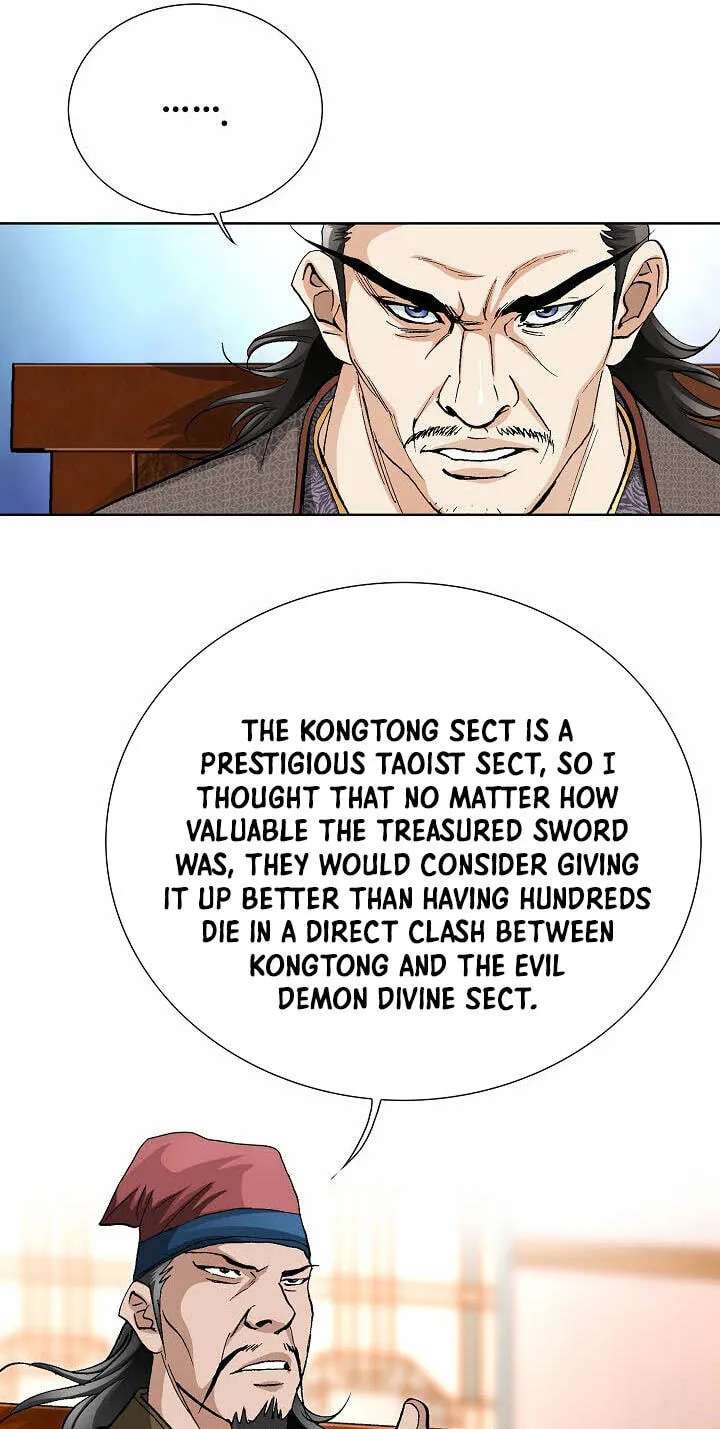 Absolute Ultimate Martial Lord Chapter 58 - page 25