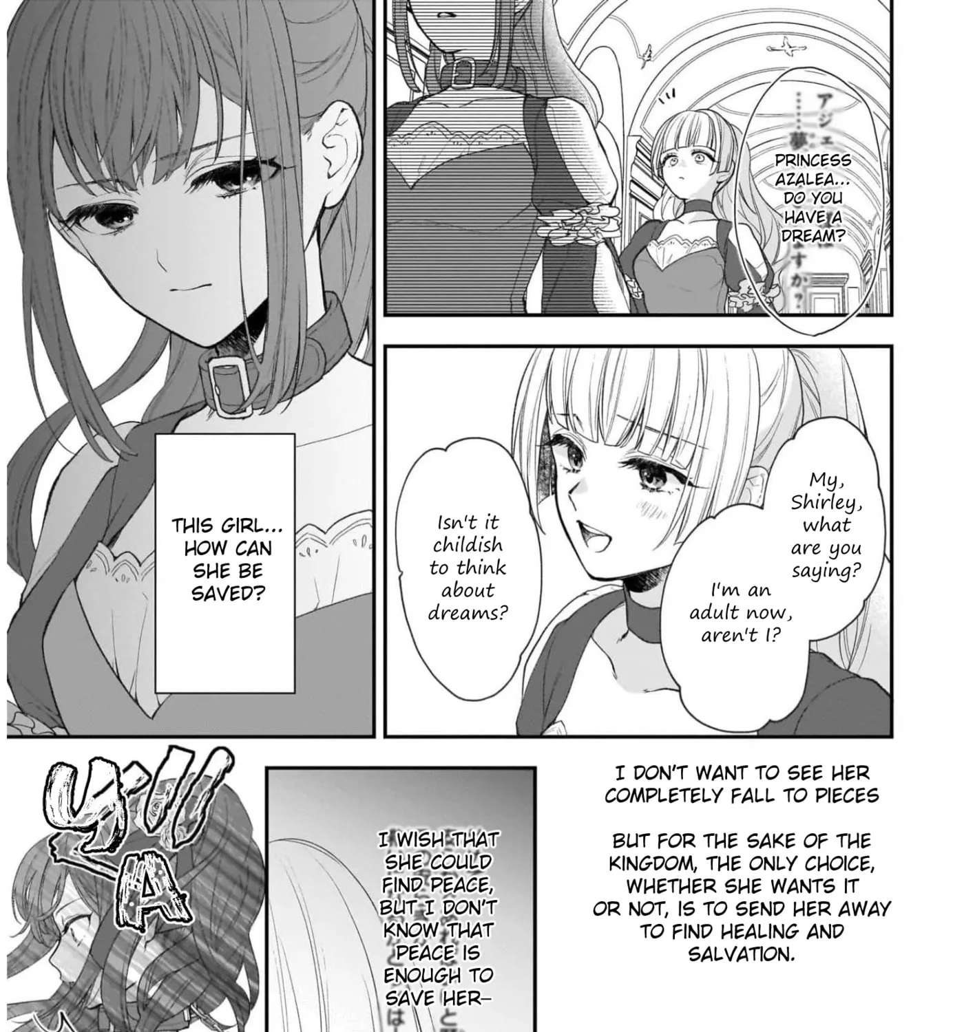 The Wolf Lady's Lady Chapter 29 - page 49