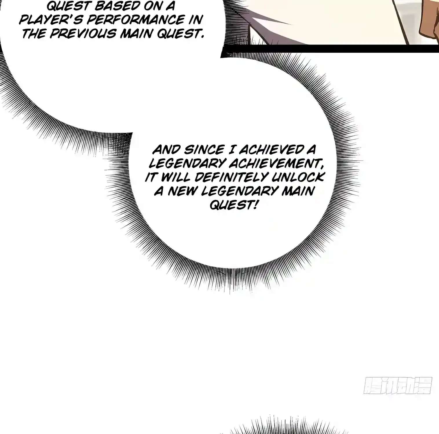I May Be a Beginner, but I’m Actually a Level 99 Overpowered Player Chapter 21 - page 46