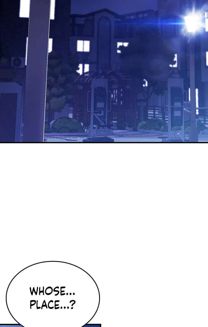 Teto X Egen Chapter 20 - page 4