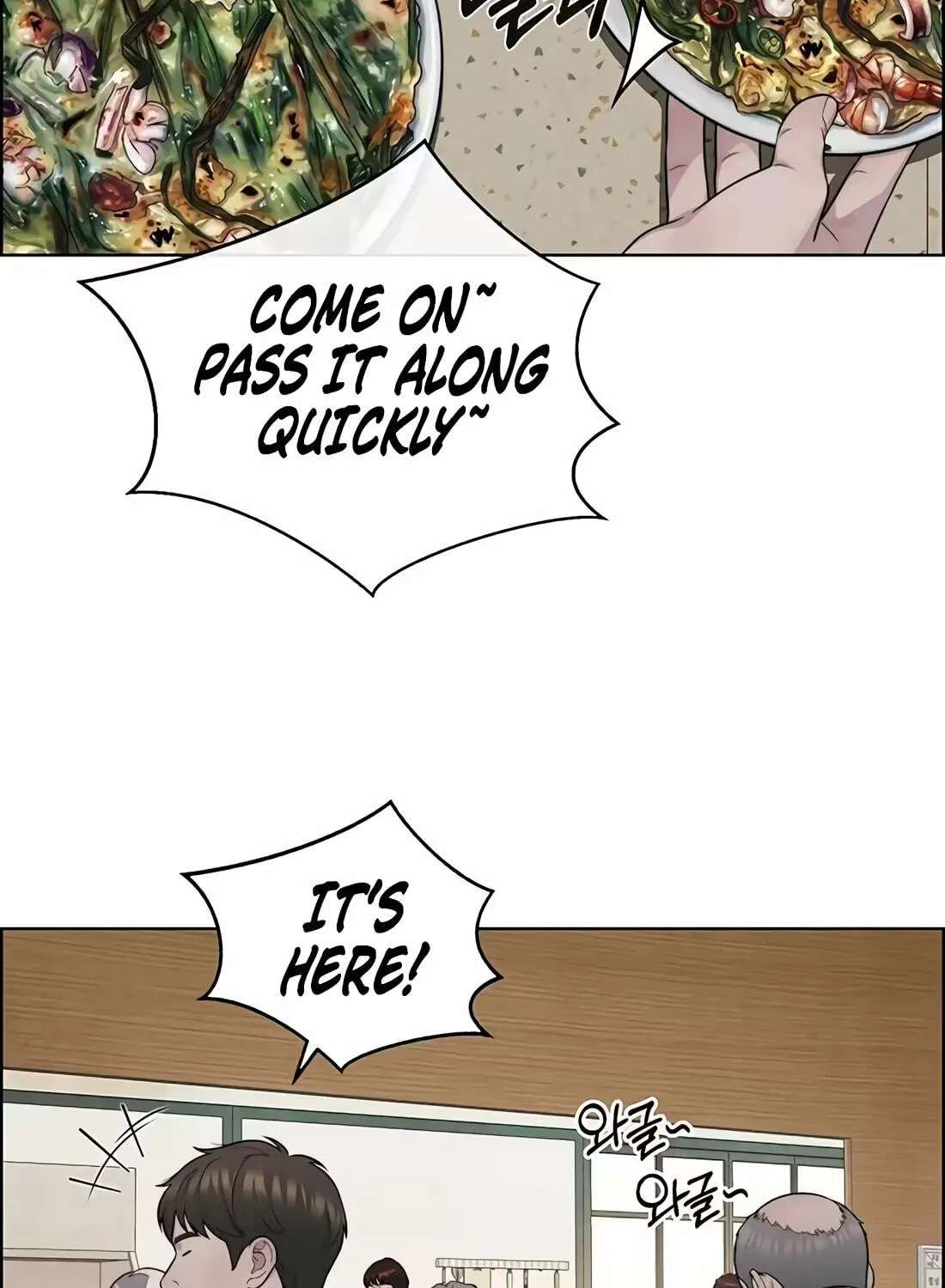A Man's Man Chapter 267 - page 157