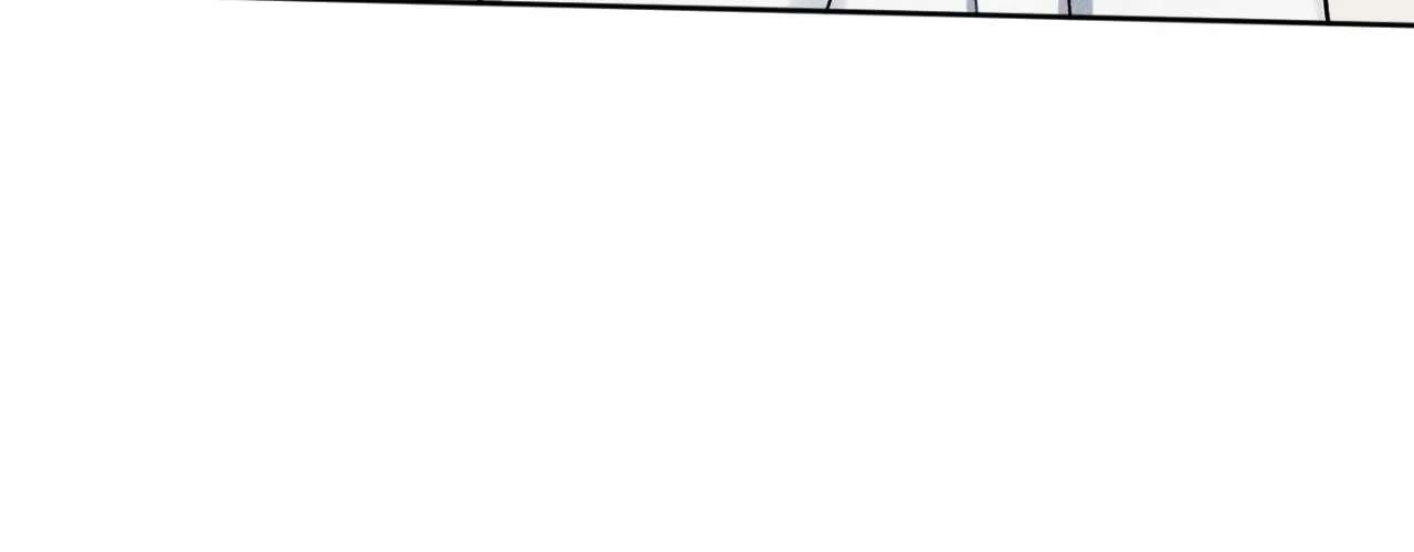 Problematic Student Patrol Chapter 50.5 - page 80