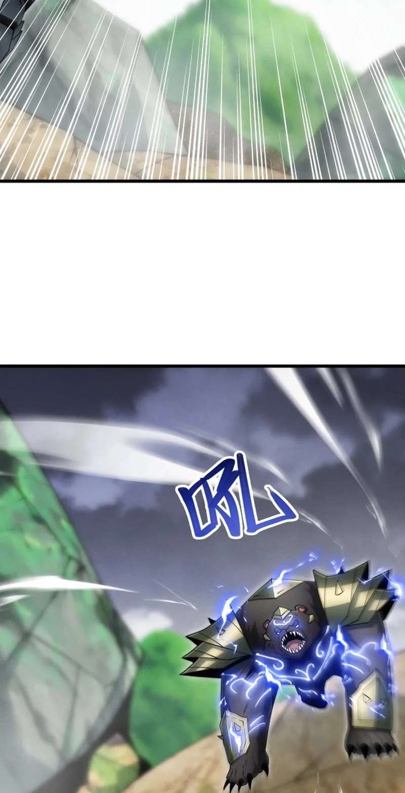 God of Games: The Ultimate Evolution Chapter 27 - page 55