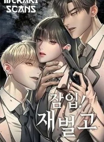 Undercover! Chaebol High School
