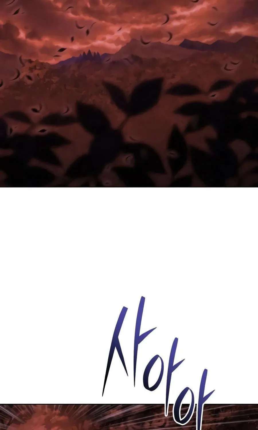 The Iron Overlord of Sichuan Chapter 43 - page 16