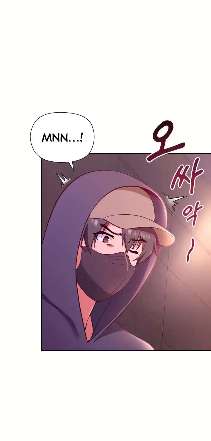 Your Mom Is the Best Chapter 2 - page 22