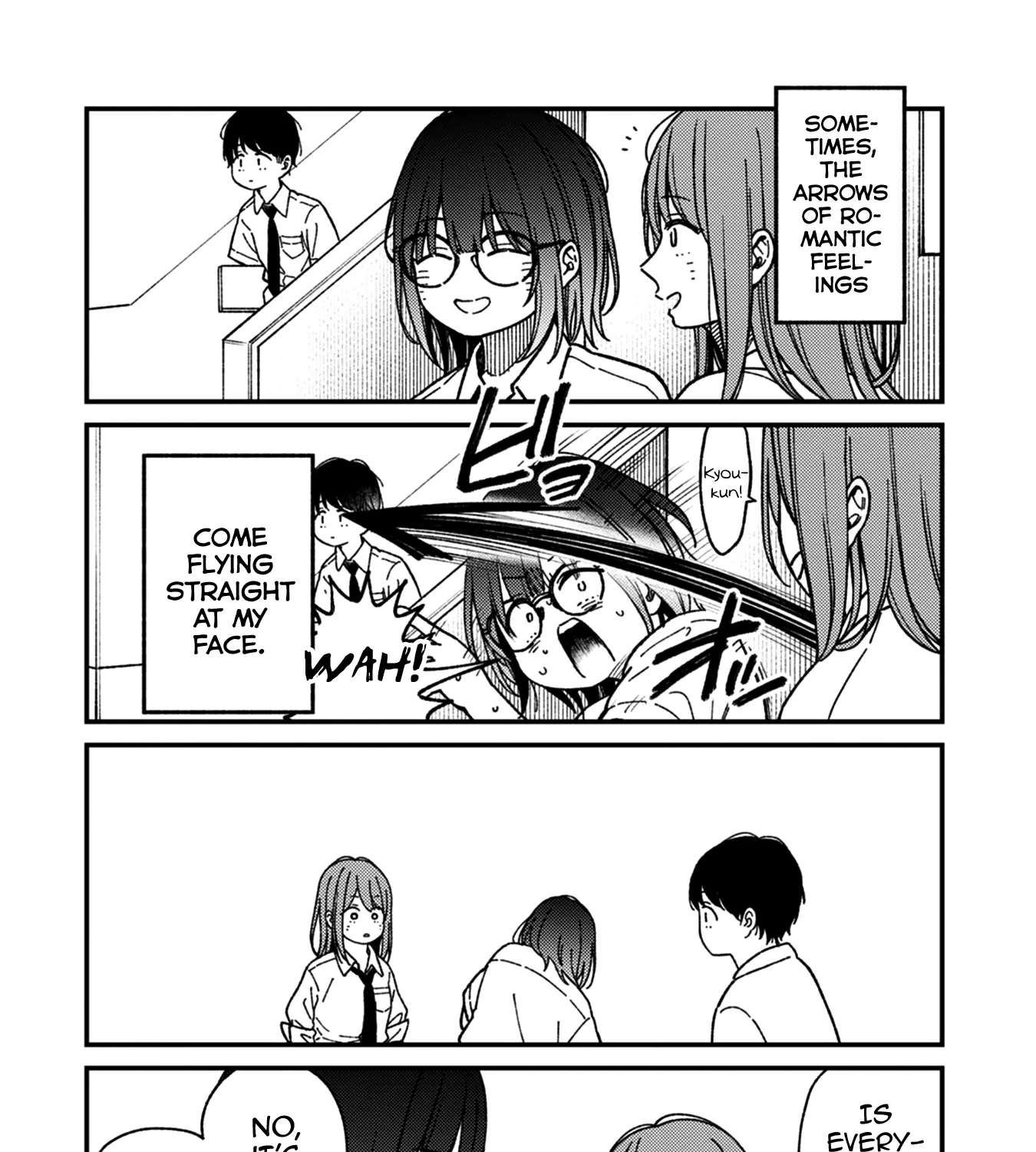 Kakushigoto - Secrets Chapter 31 - page 115