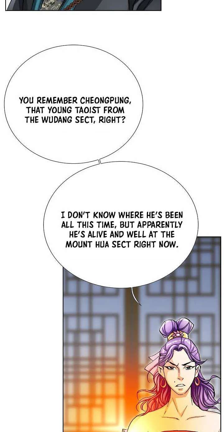 Absolute Ultimate Martial Lord Chapter 51 - page 28