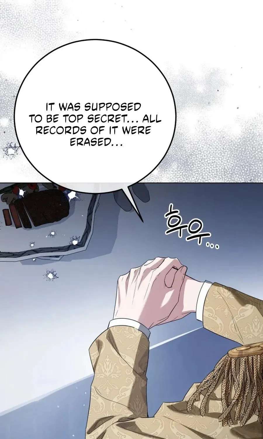 The Princess Stans in Secret Chapter 77 - page 7