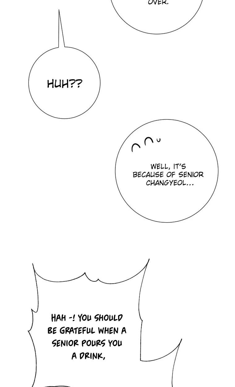 The Star That Swallowed the Universe Chapter 5 - page 38