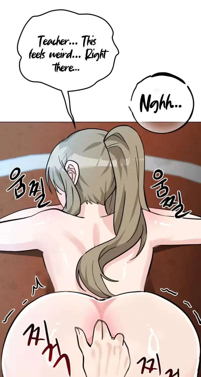 Suspicious Tutoring Chapter 12 - page 19