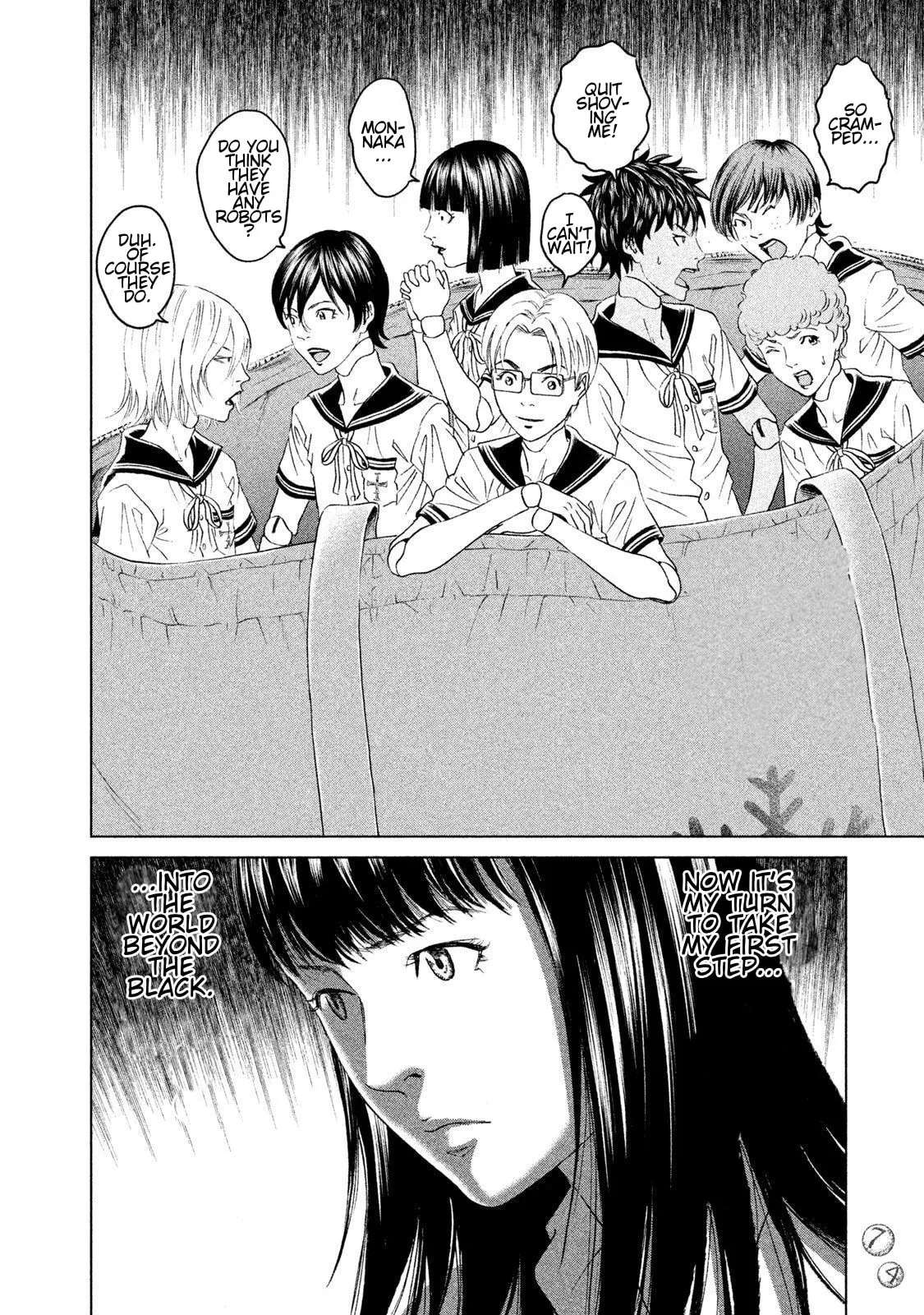 Amane†Gymnasium Chapter 21 - page 34