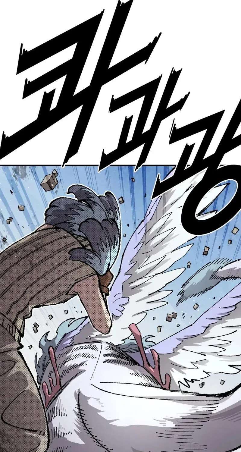 Reincarnation of the Veteran Soldier Chapter 217 - page 21