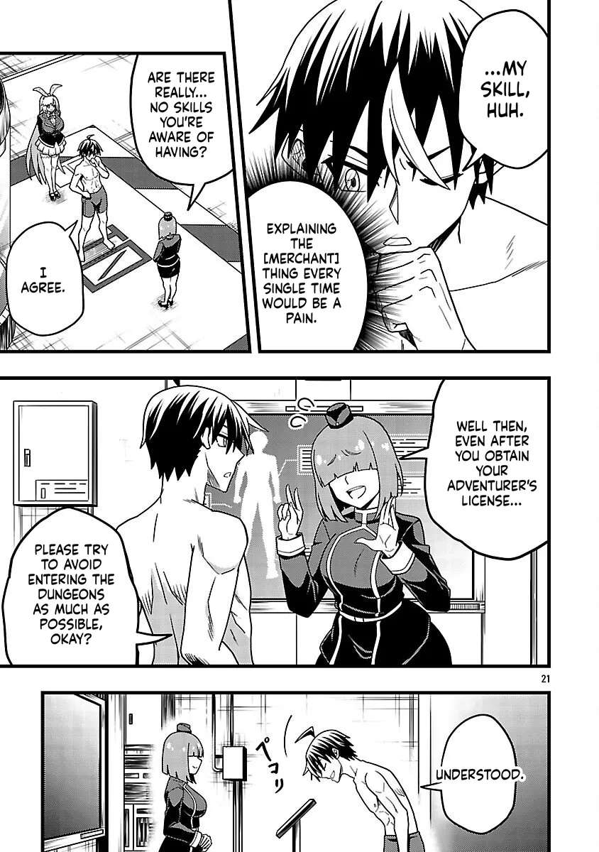 Netto Aidoru No Haishin Wo Tetsudatte Ita Maneejaa No Ore, Nazeka Buzzutte Shimau Chapter 8 - page 22