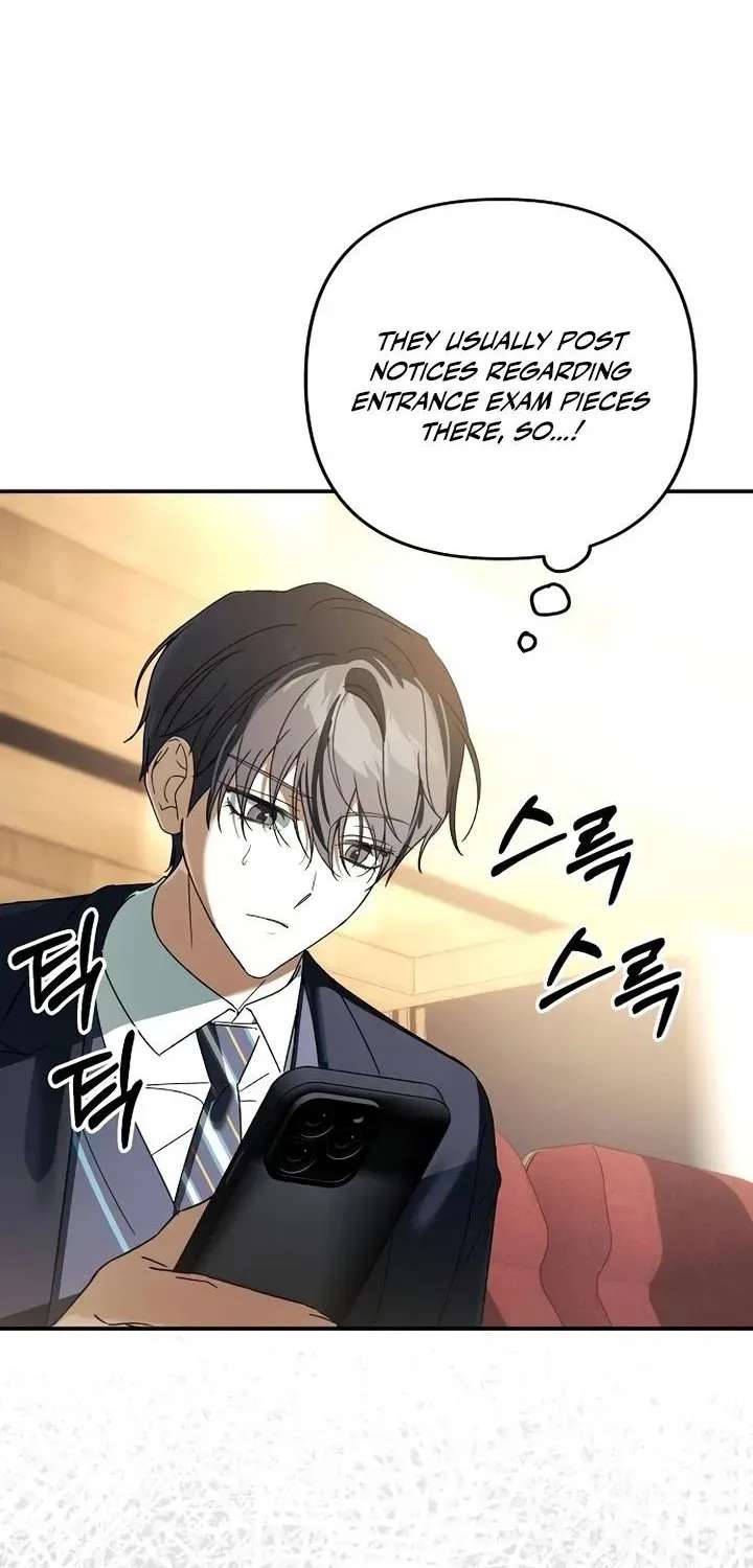 Da Capo for Music Geniuses Chapter 6 - page 67