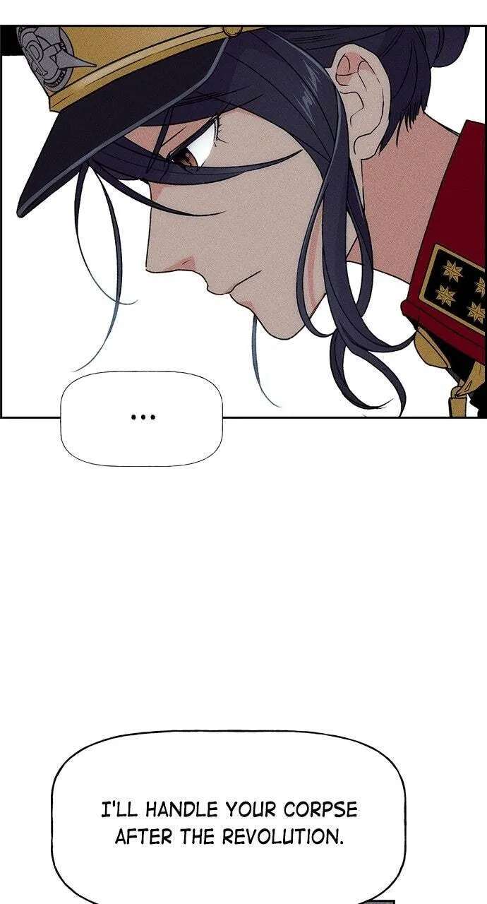 Housekeeper (Chae Yong-Taek) Chapter 143 - page 9