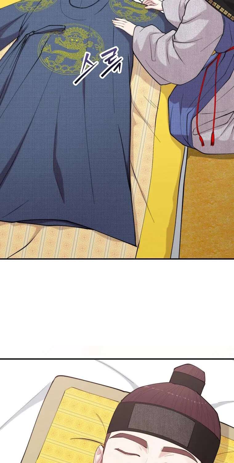 Face Genius: Top Star from Age 0 Chapter 66 - page 63