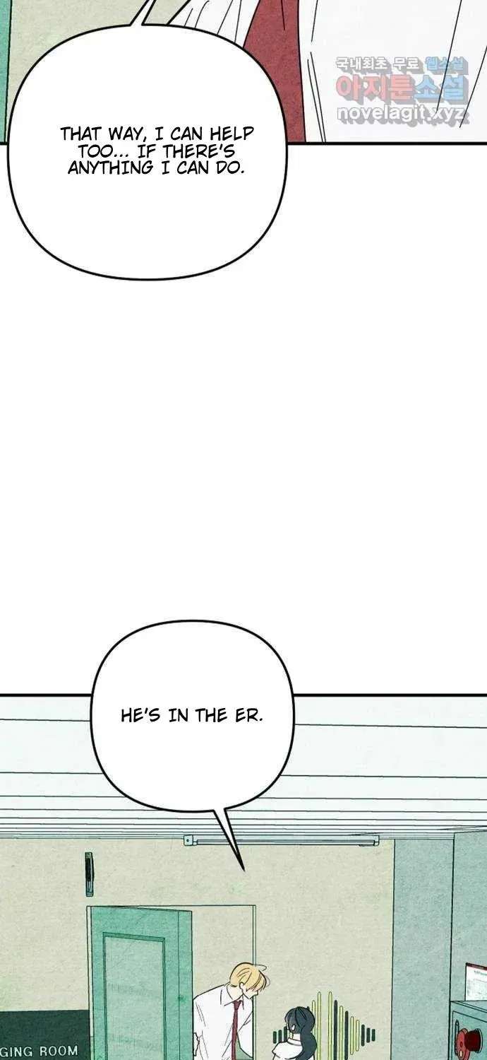 How to Turn You Around Chapter 48 - page 3