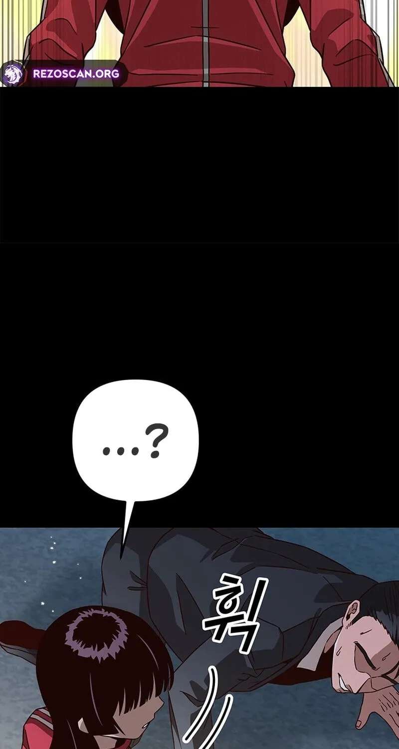 What Can't Kill Me Chapter 23 - page 42