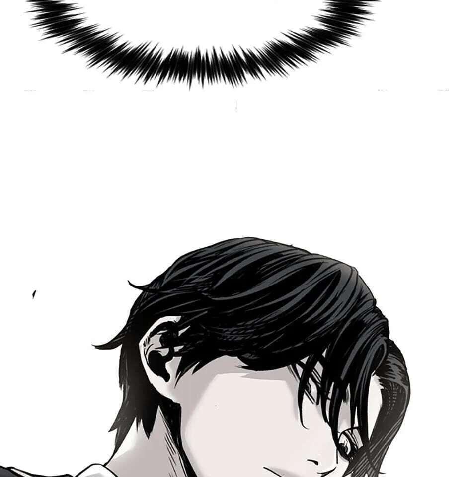 Switch (Ji-Dong & Kim Dong-Chan) Chapter 3 - page 241