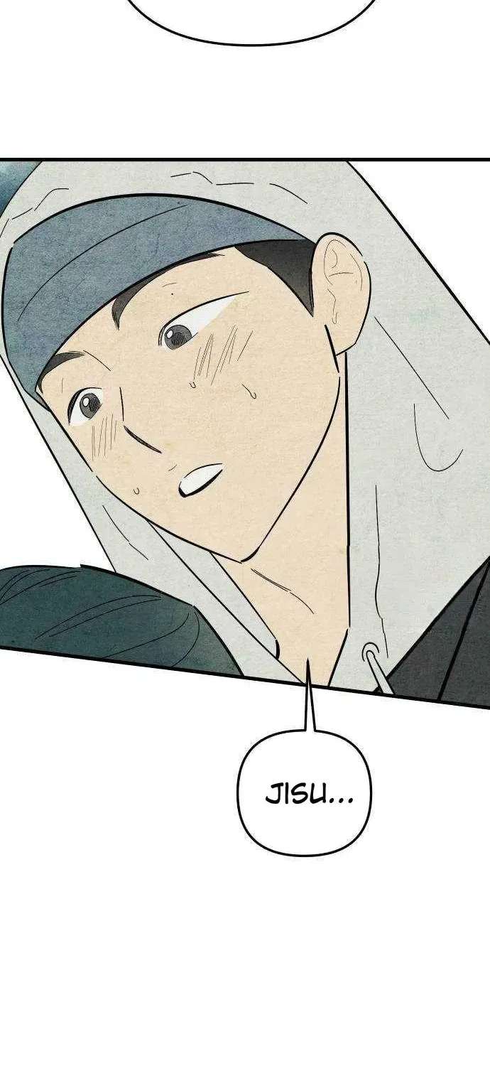 How to Turn You Around Chapter 57 - page 26