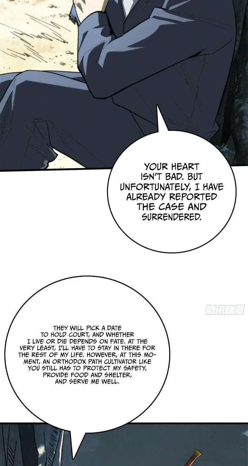 Demon Town Museum Chapter 43 - page 10