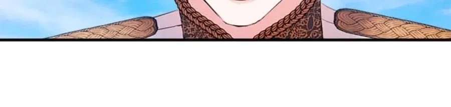 I Need Someone To Stop My Older Brothers Chapter 80 - page 72