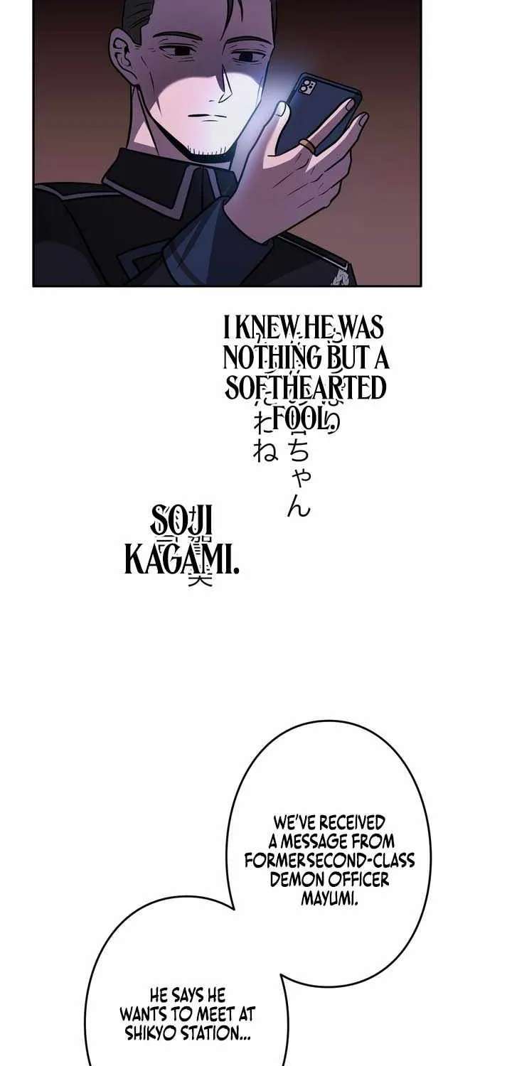 Reborn Ranker – Gravity User (Manga) Chapter 213 - page 57