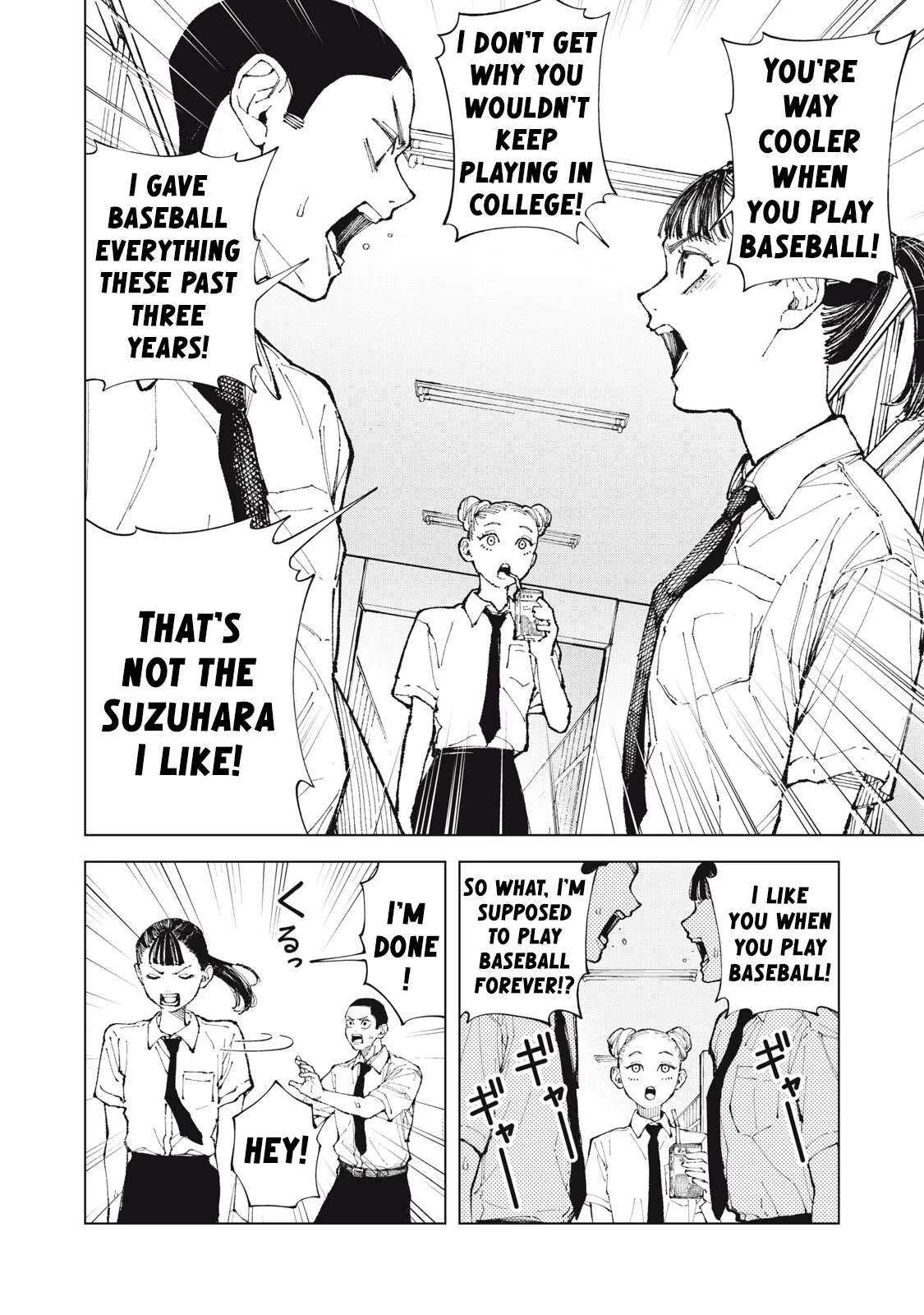 Since I'm Interested In Your Hair Chapter 1 - page 5