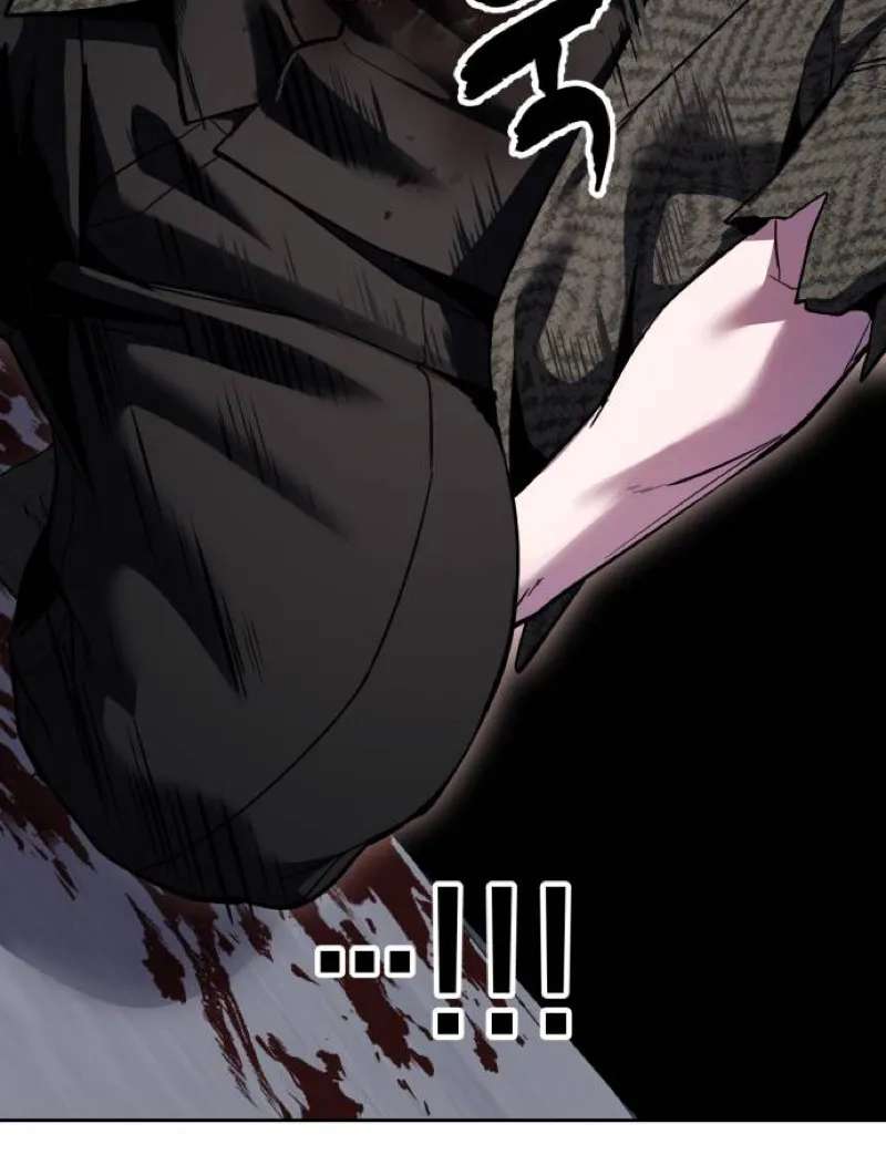 The Boy Of Death Chapter 339 - page 17