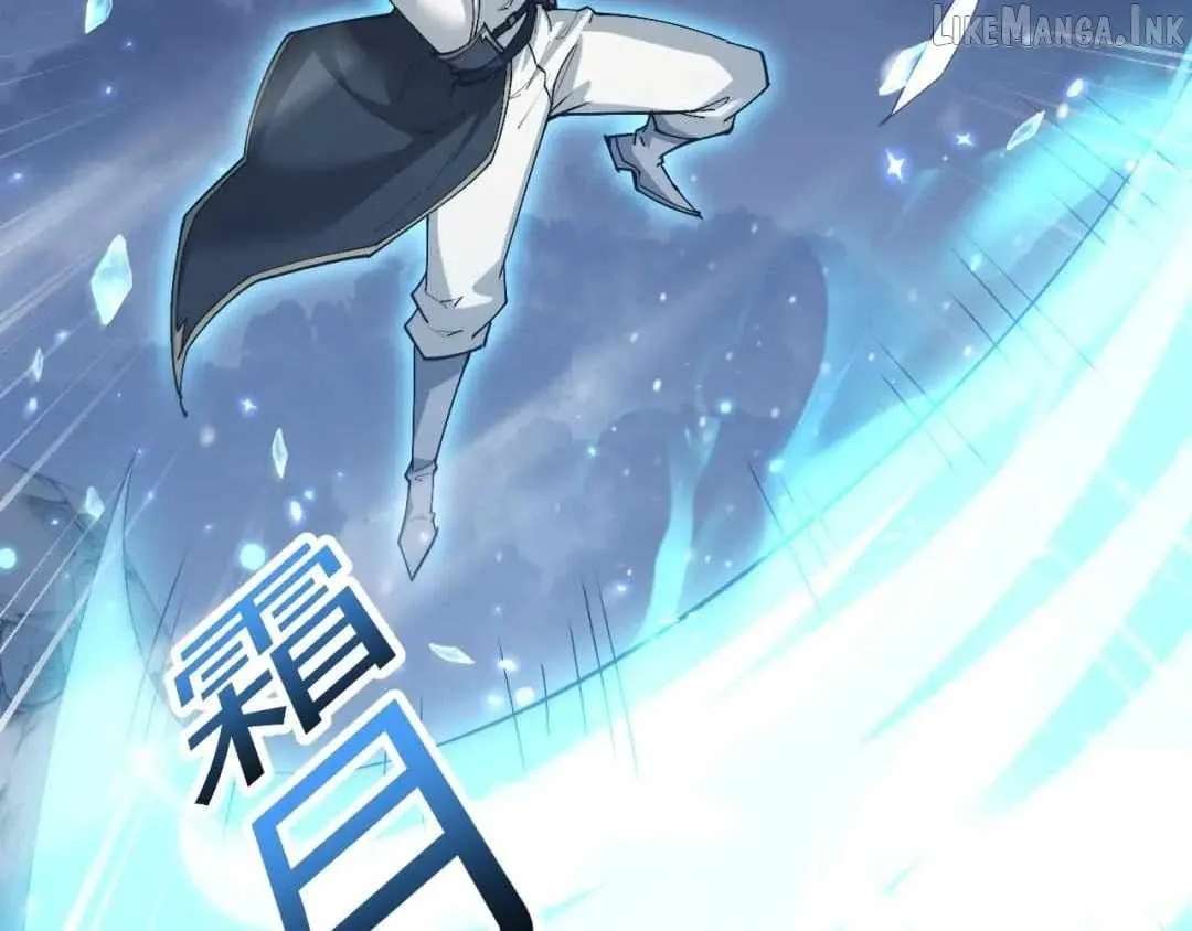 Versatile Sword Cultivator Chapter 118 - page 67
