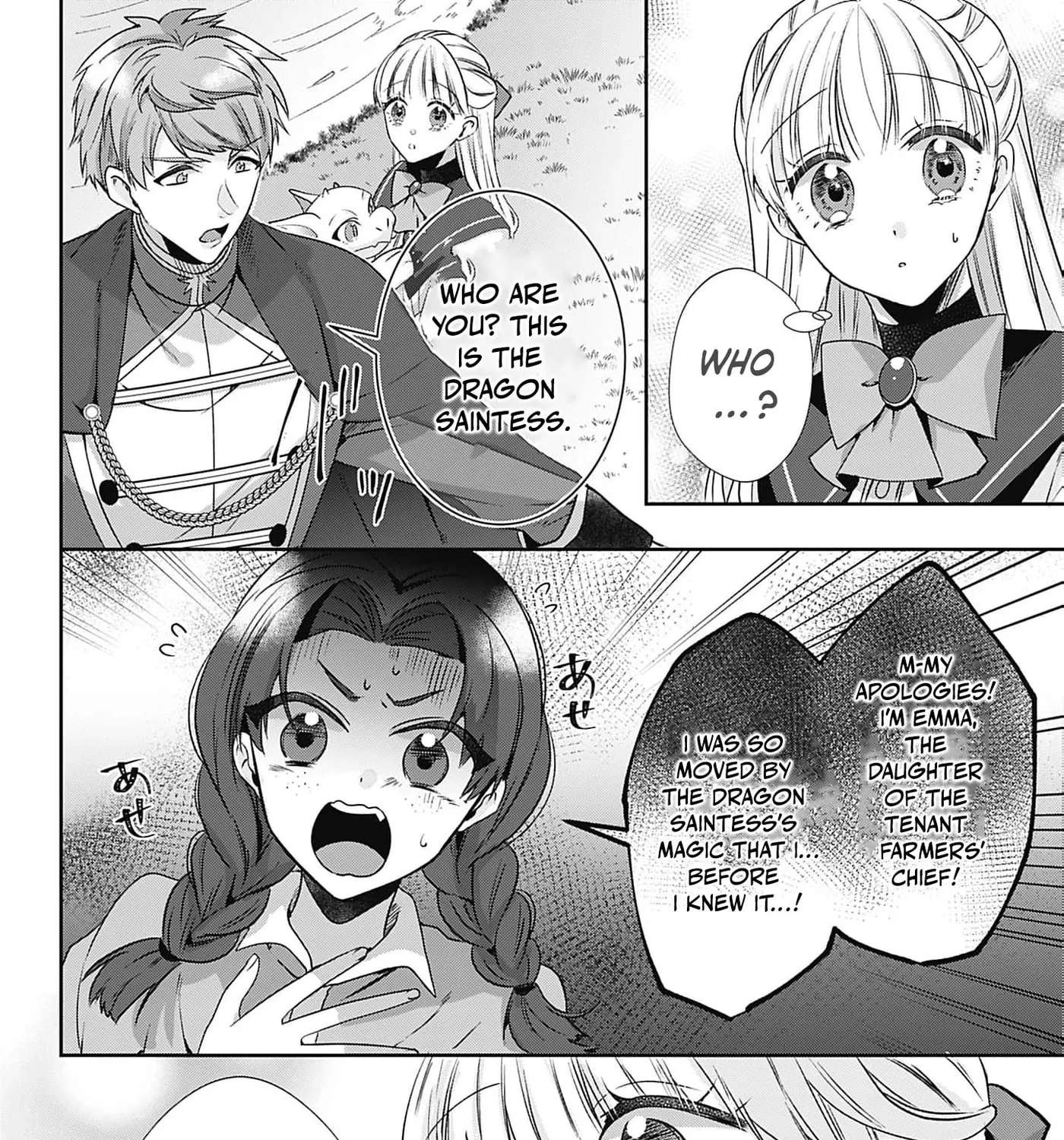 Kago no Naka no Ryuu Seijo - Shiitagerareta Hakushaku Reijou wa, Kyou mo Dekiaisareteimasu Chapter 20 - page 14