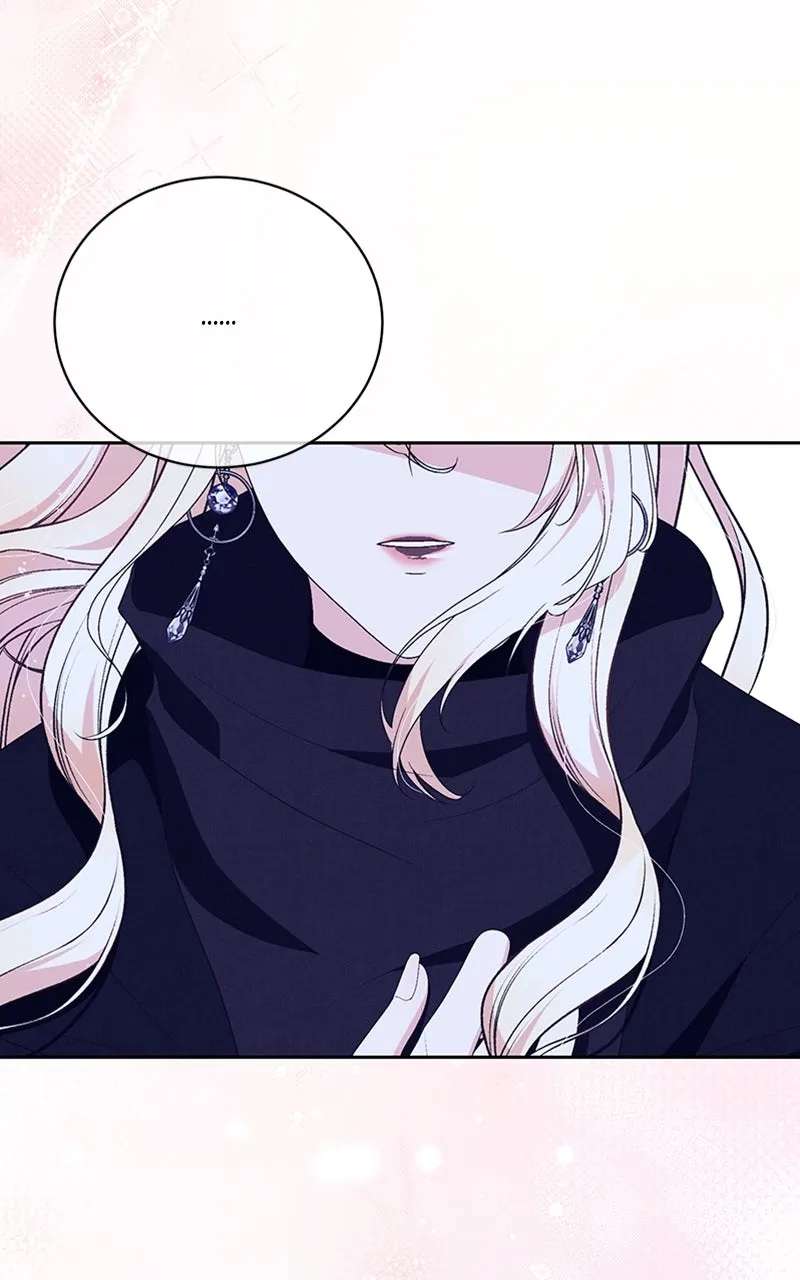 Reborn As the CharacterThat Never Existed Chapter 87 - page 73