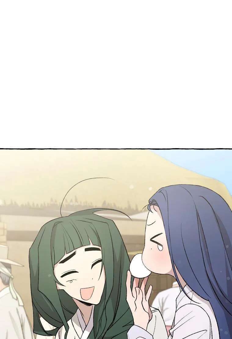 Tale Of Hyangdan Chapter 11 - page 53