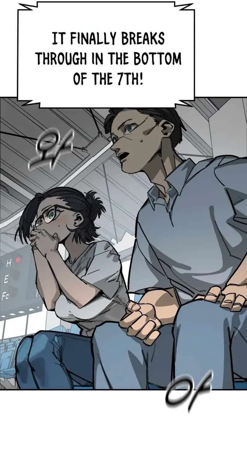 Winning Shot! Chapter 126.1 - page 105