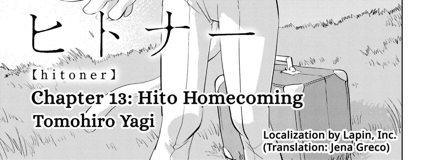 Hitoner Chapter 13 - page 6