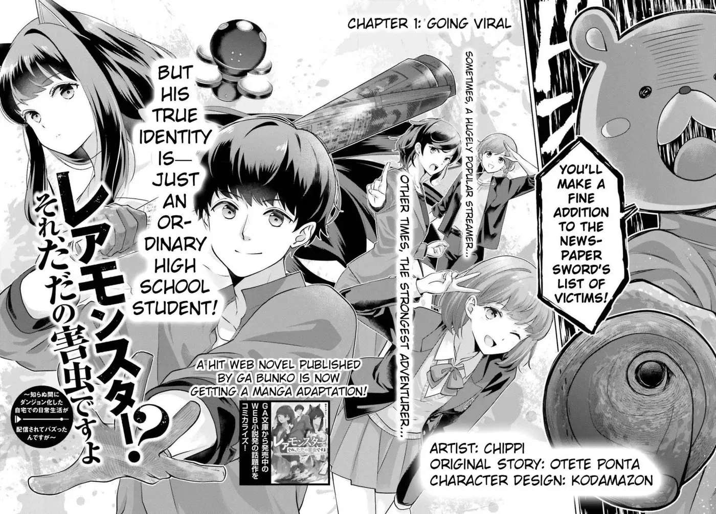 My House Turned into a Dungeon and My Pest Control Streams Went Viral Chapter 1 - page 7