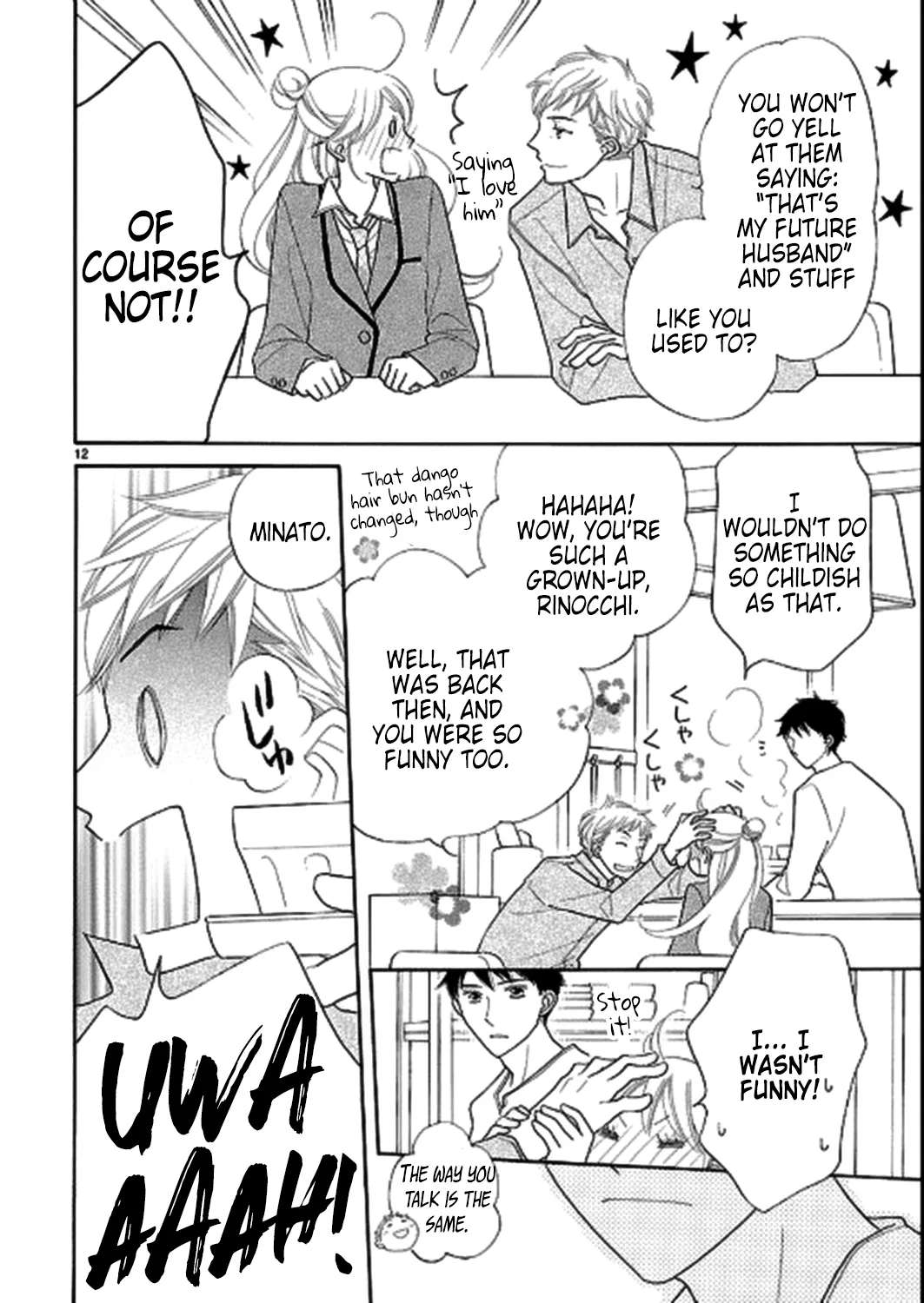 Dangan Honey Chapter 12 - page 12