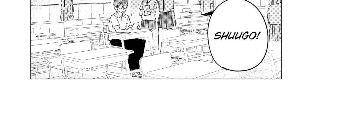 Anyway, I'm Falling in Love with You. Chapter 46 - page 27