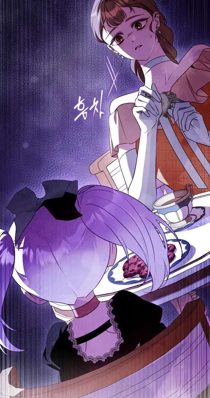 I'm the Brave Puppy Who Came to Save the Villainess Sister Chapter 44 - page 86