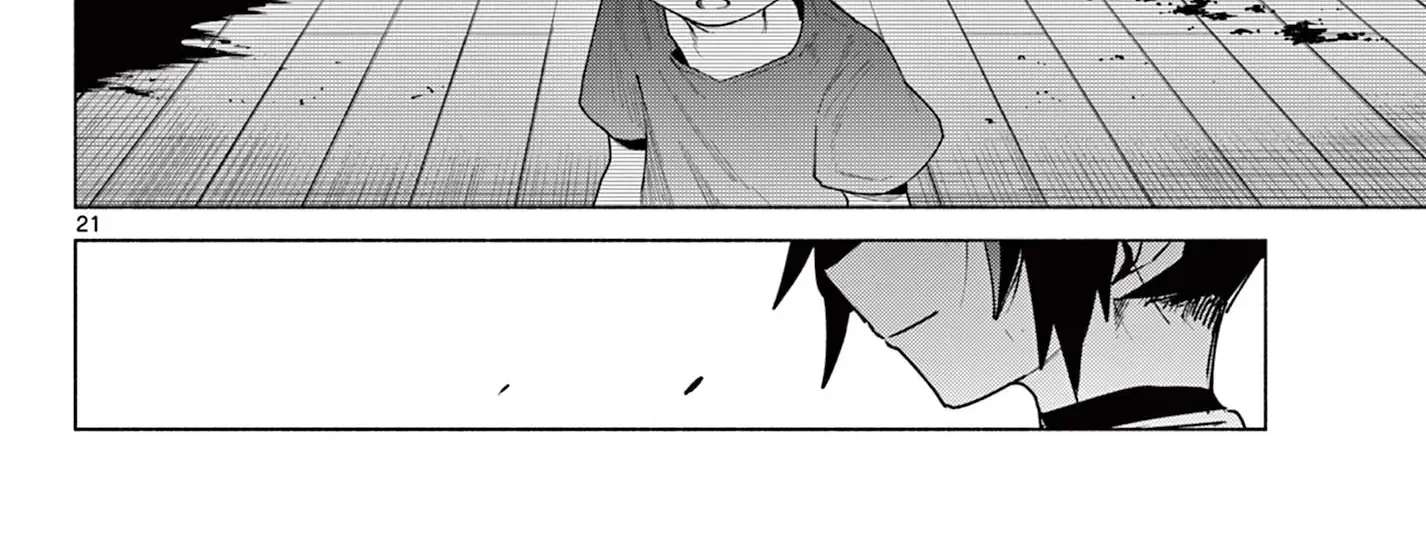 Musai no Shoukanshi Chapter 2 - page 45