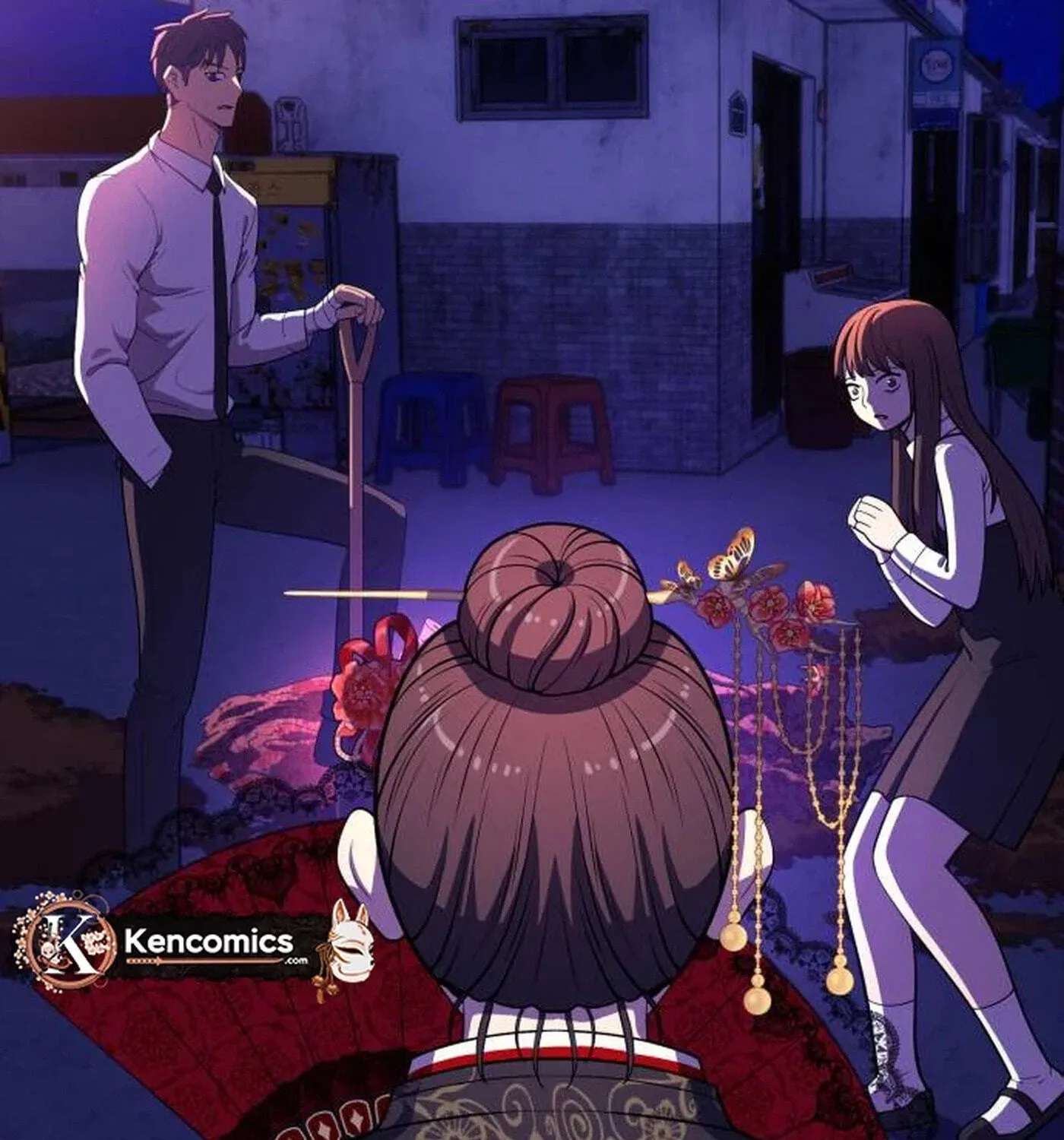 May Lady Ungnyeo Protect Us Chapter 42 - page 81