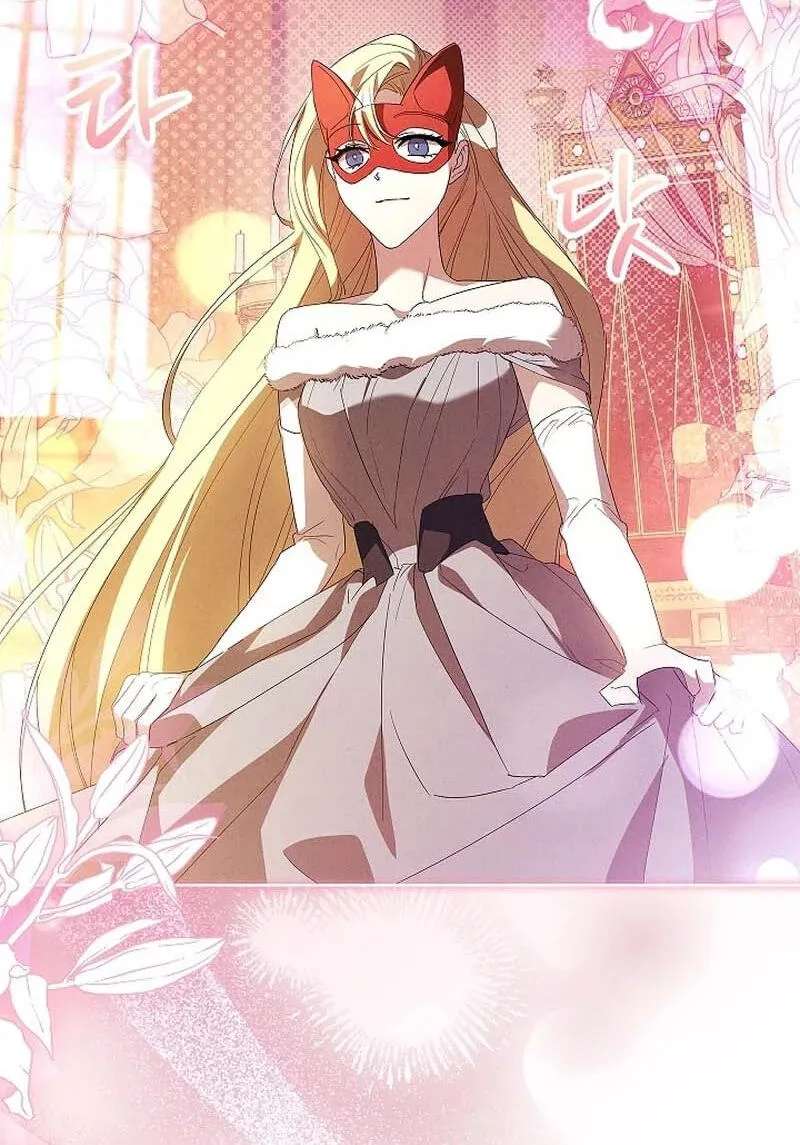 Regarding the Perfect Revenge Chapter 33 - page 54