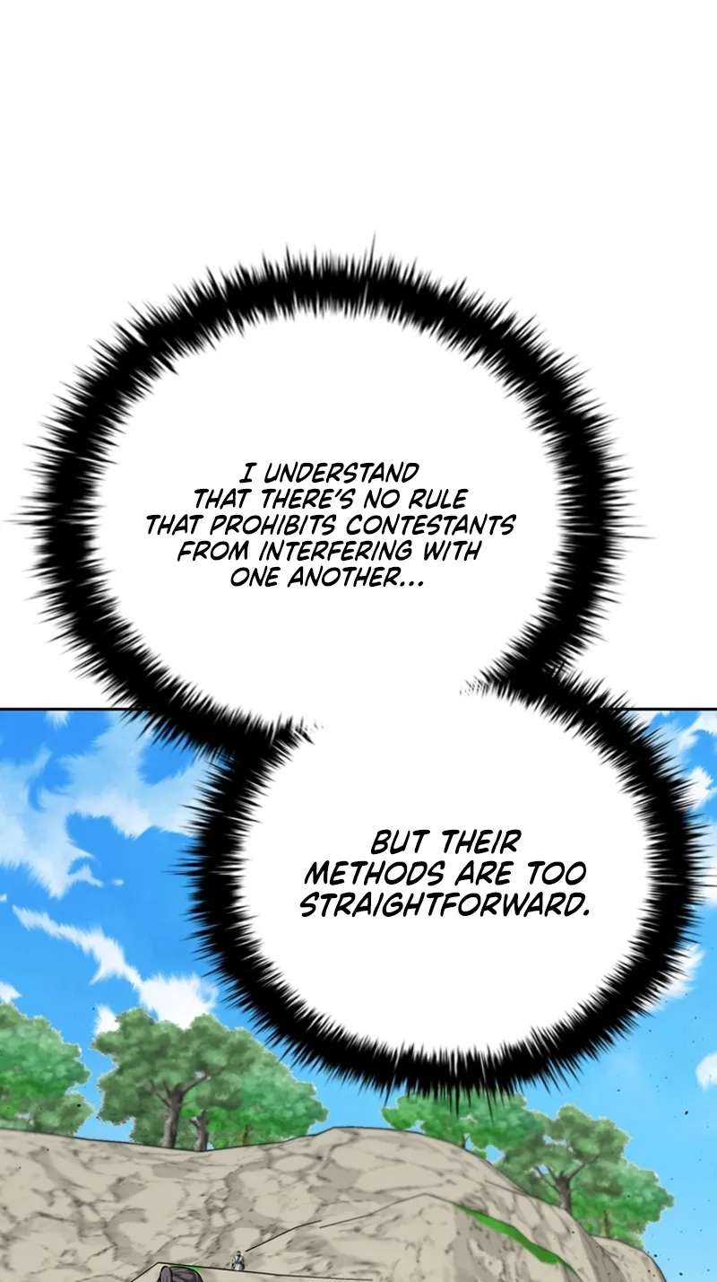 Absolute Master of the Senate Chapter 71 - page 9